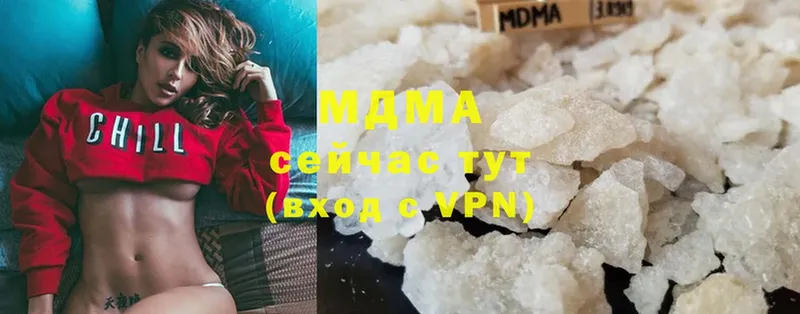 Купить закладку Красноярск ГАШ  МАРИХУАНА  СК  Мефедрон 